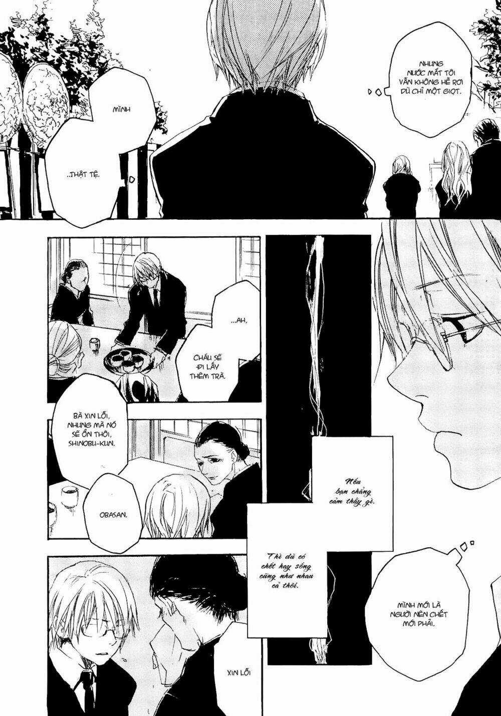 Tokage Chapter 1 trang 16