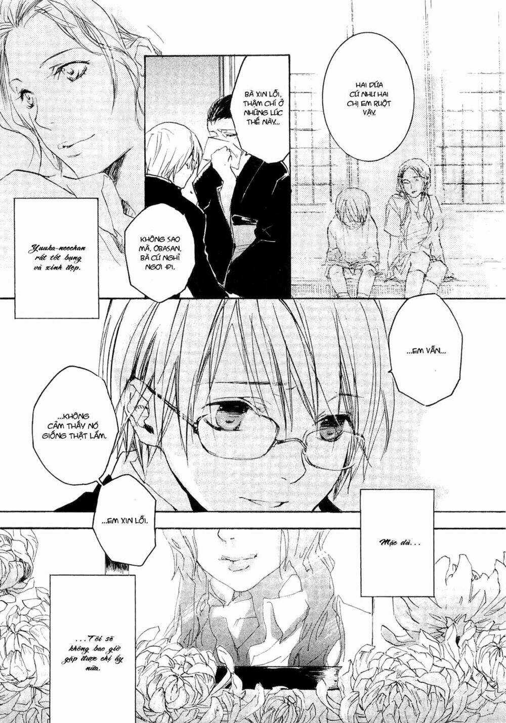 Tokage Chapter 1 trang 17