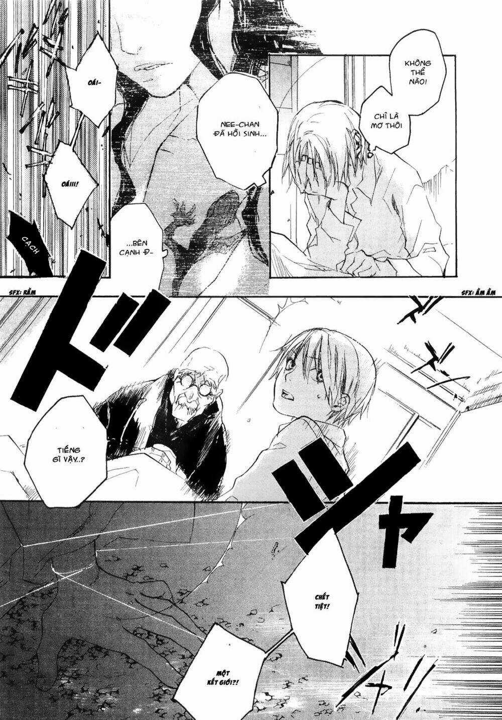 Tokage Chapter 1 trang 23