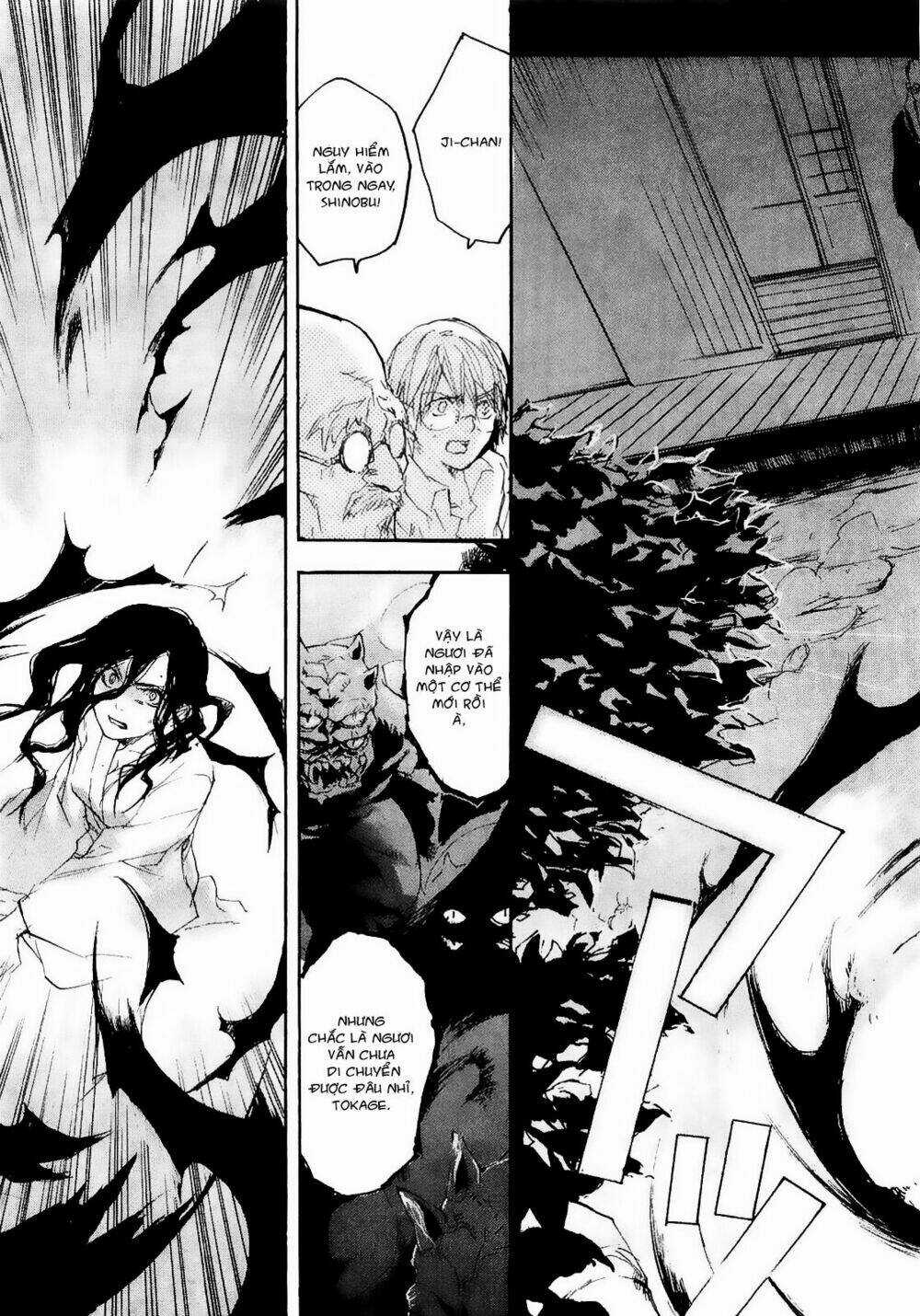 Tokage Chapter 1 trang 27