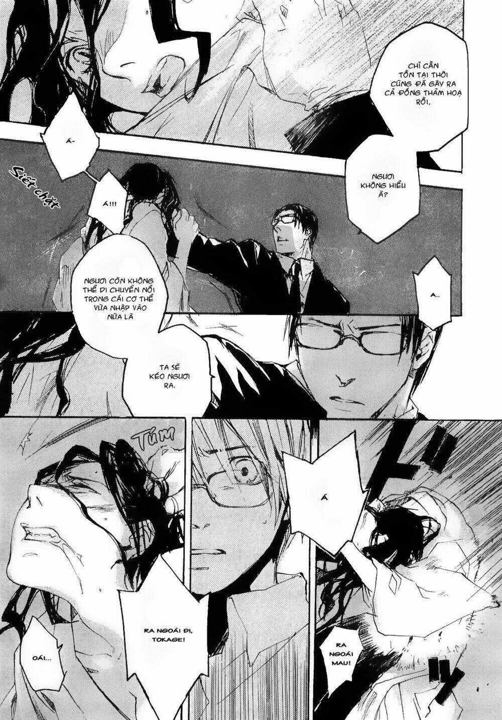 Tokage Chapter 1 trang 35