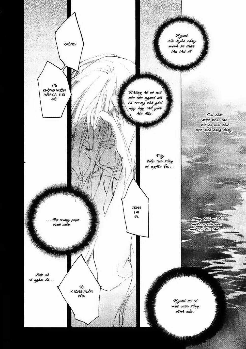 Tokage Chapter 1 trang 8