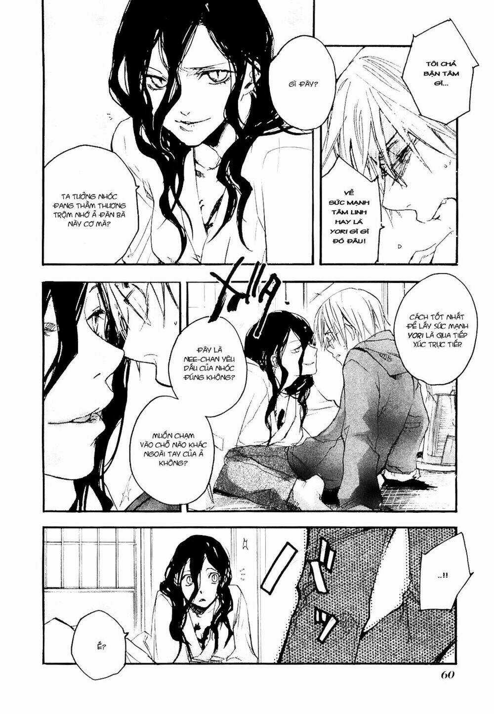 Tokage Chapter 2 trang 12