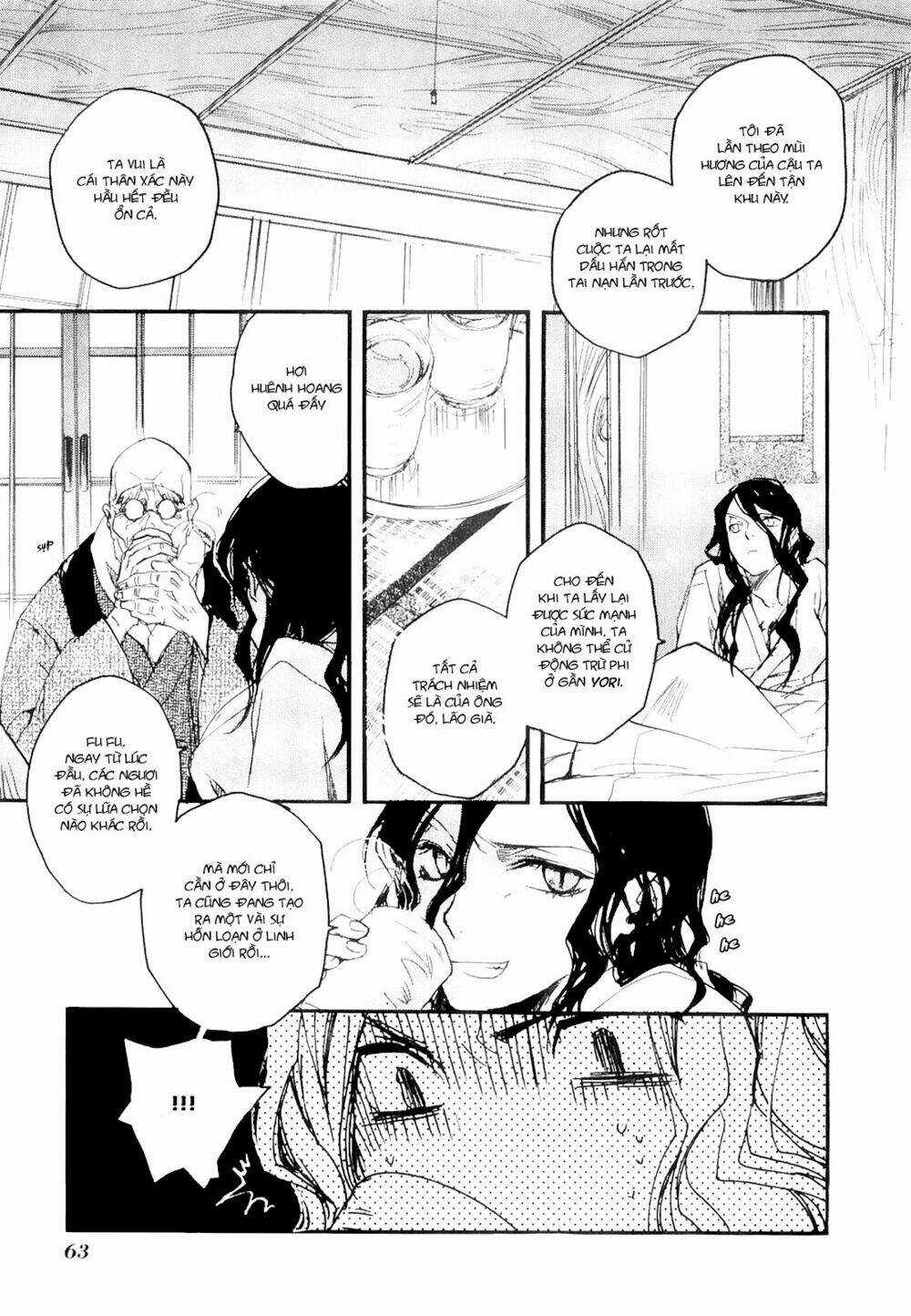Tokage Chapter 2 trang 15