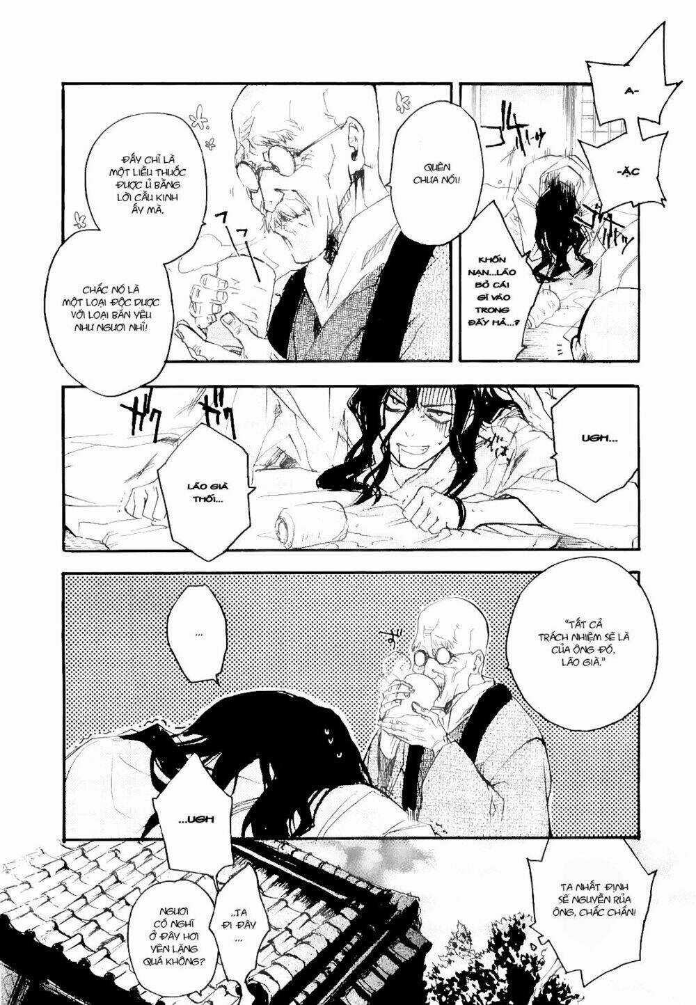 Tokage Chapter 2 trang 16