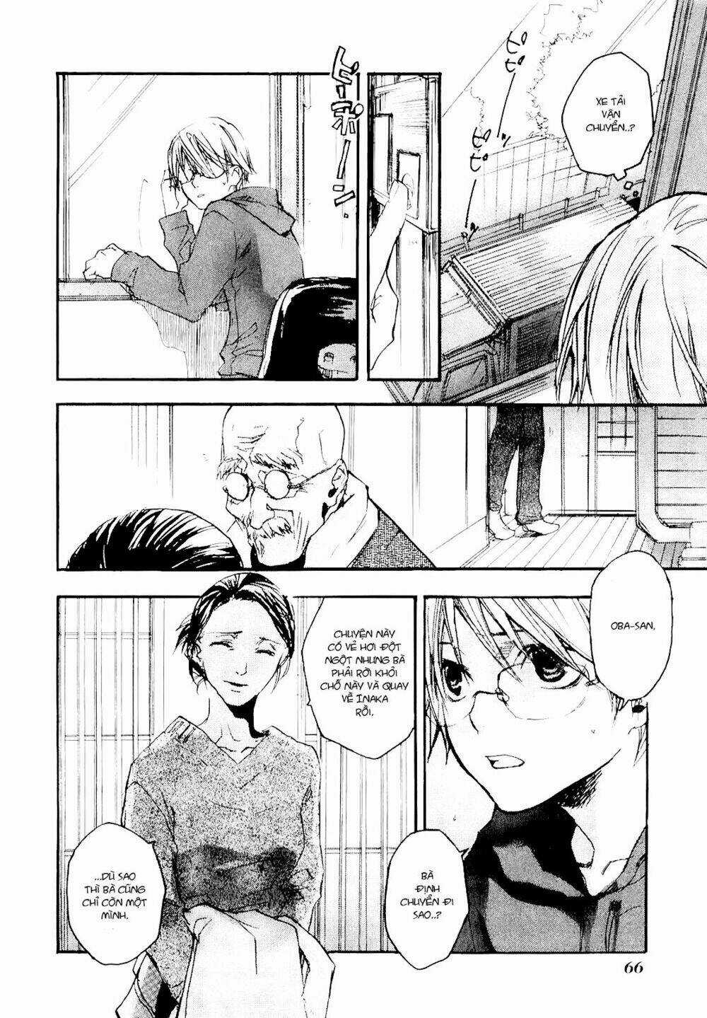 Tokage Chapter 2 trang 18