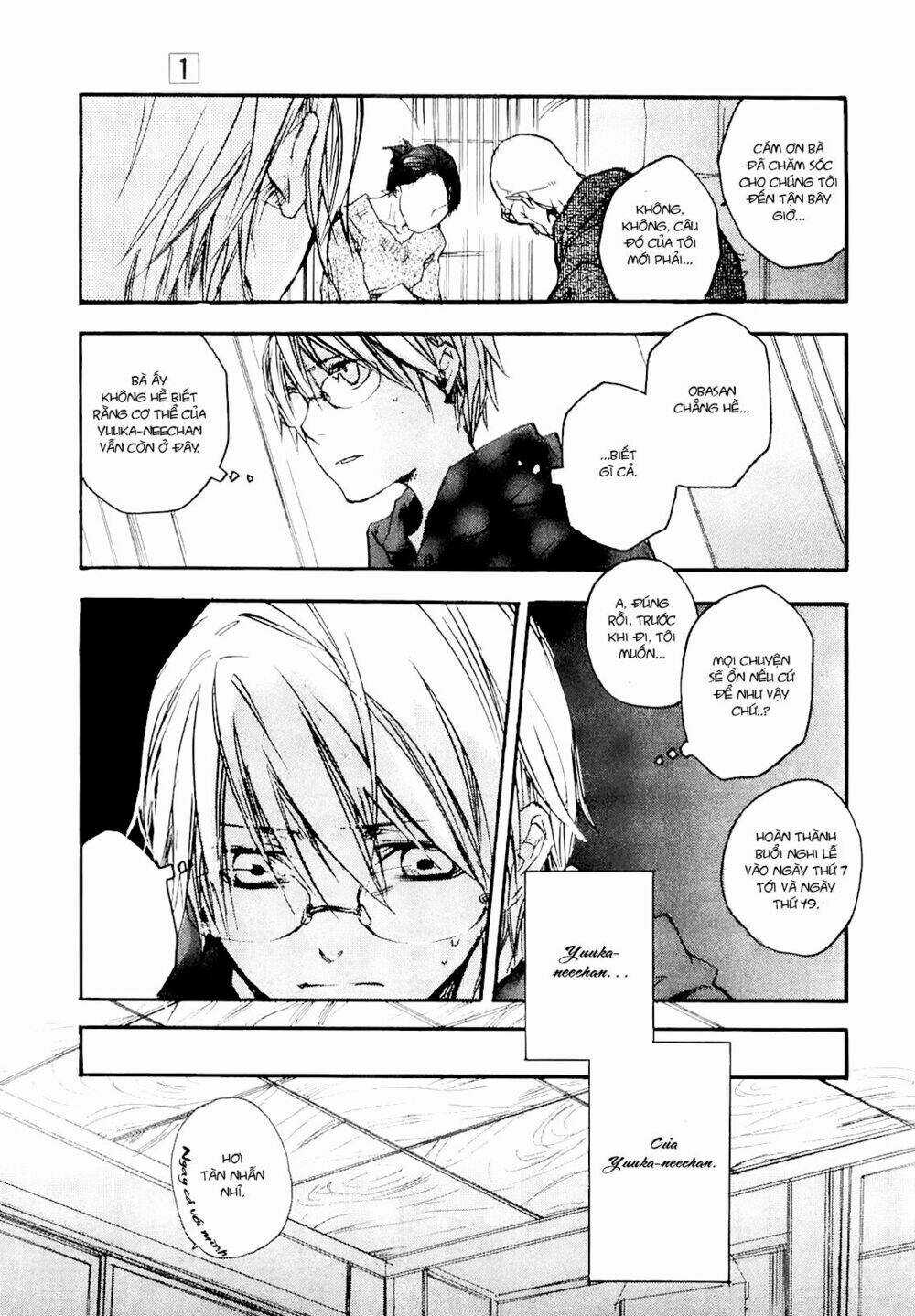 Tokage Chapter 2 trang 19