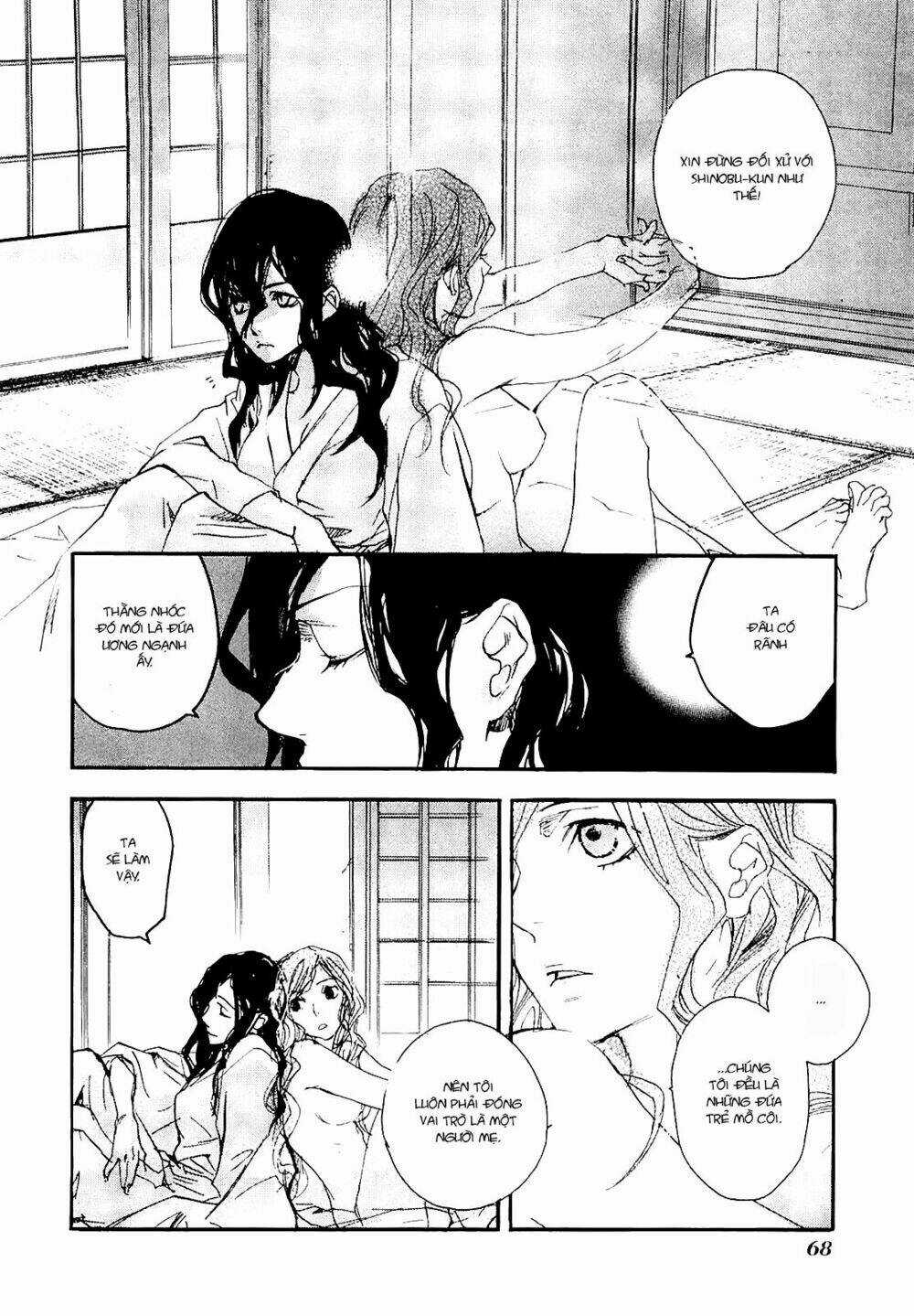 Tokage Chapter 2 trang 20