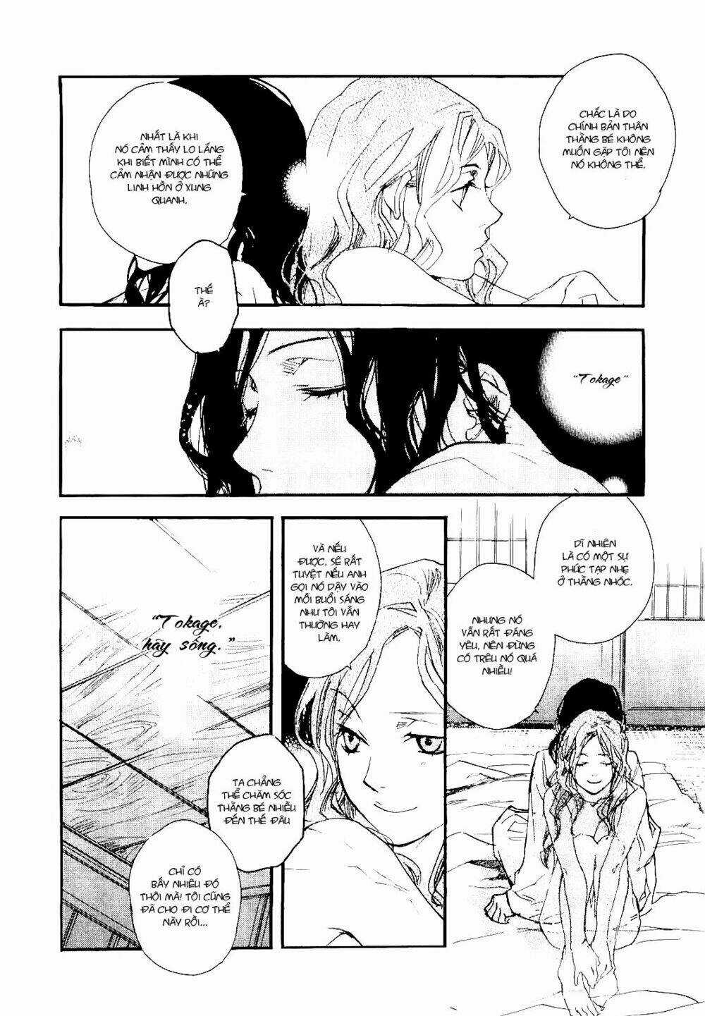 Tokage Chapter 2 trang 22