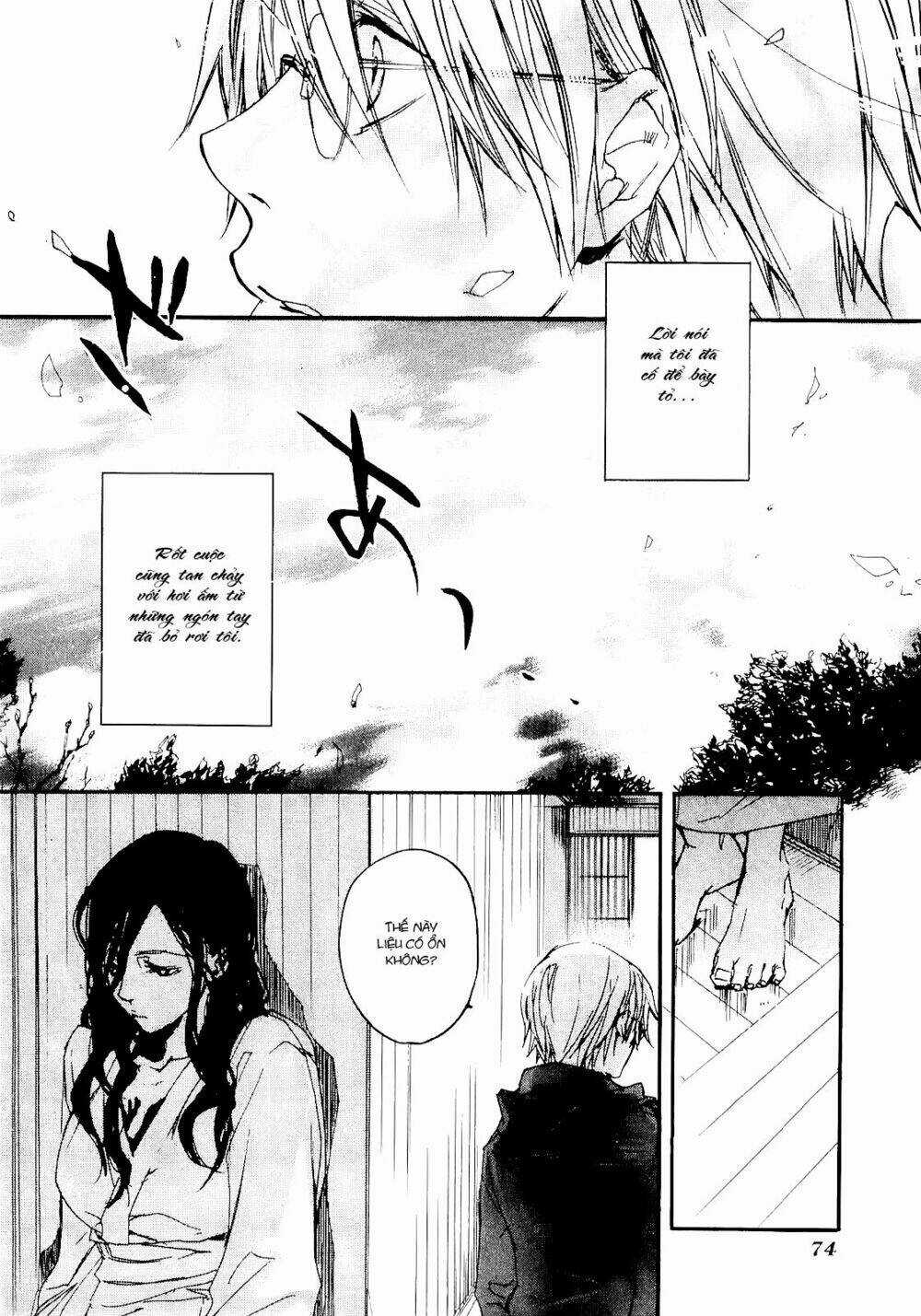 Tokage Chapter 2 trang 26