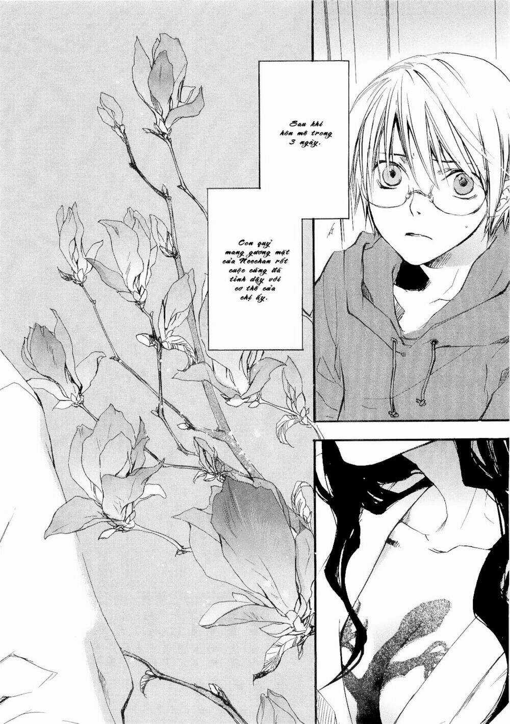 Tokage Chapter 2 trang 4