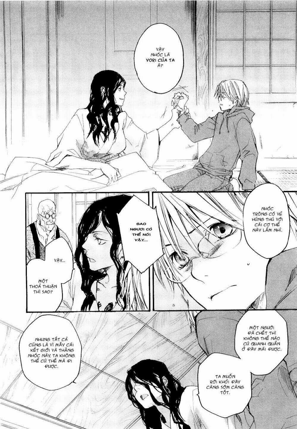 Tokage Chapter 2 trang 8