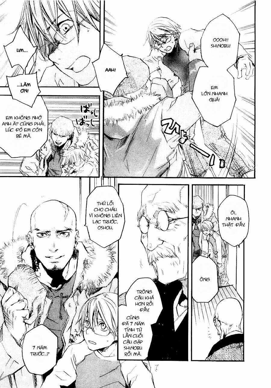 Tokage Chapter 3 trang 16