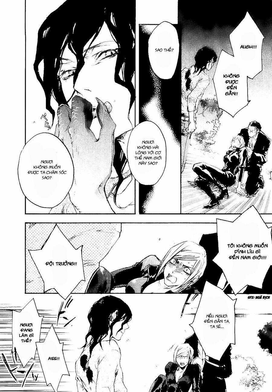 Tokage Chapter 4 trang 14