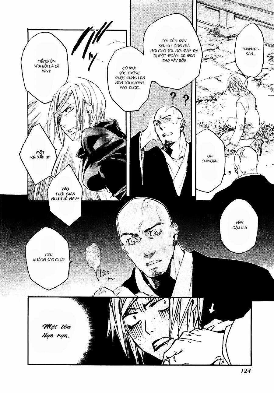 Tokage Chapter 4 trang 16