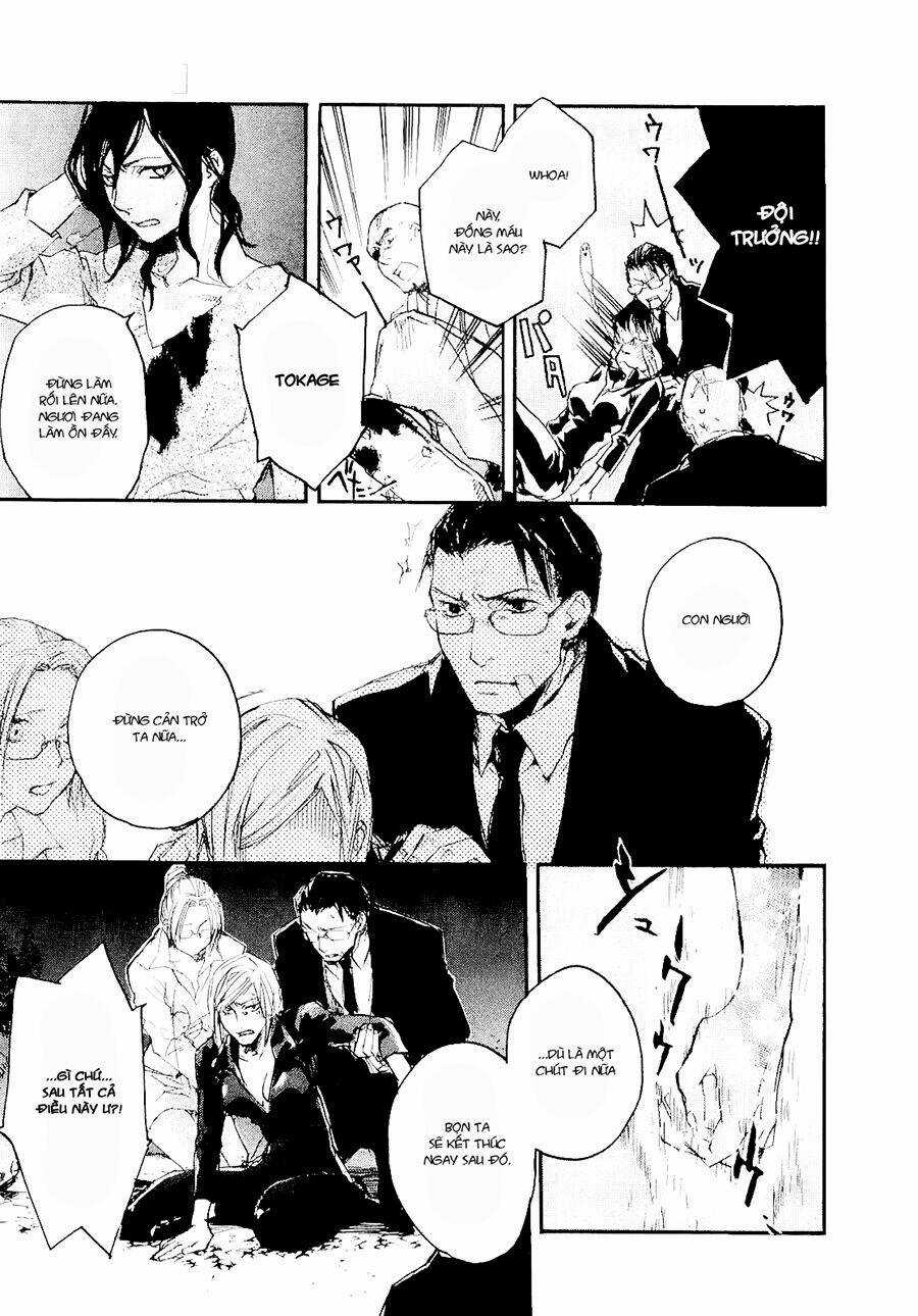 Tokage Chapter 4 trang 17