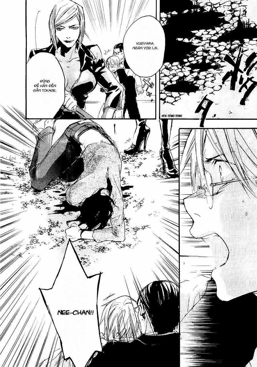 Tokage Chapter 4 trang 2