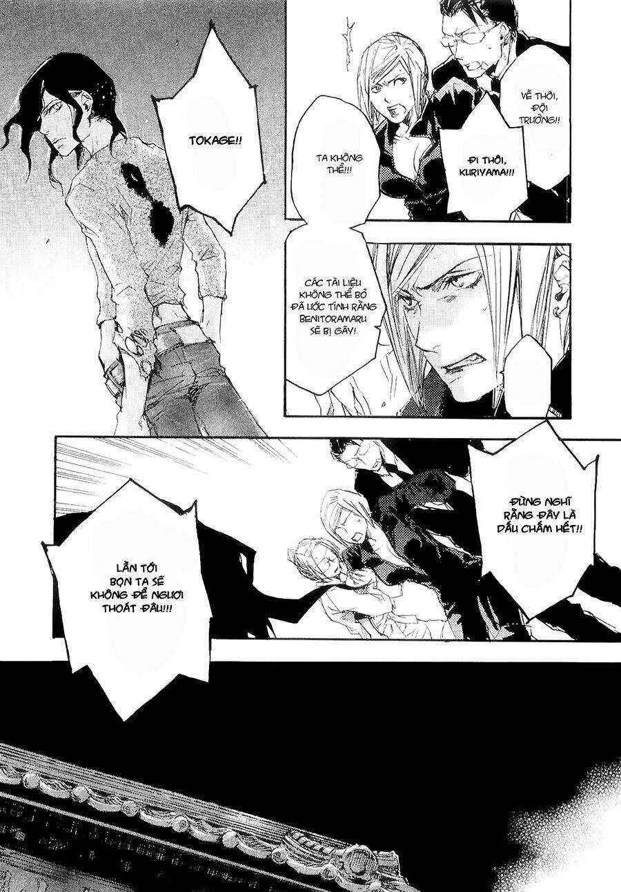 Tokage Chapter 4 trang 21