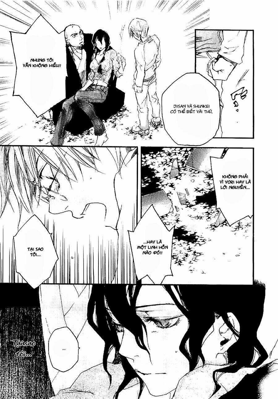 Tokage Chapter 4 trang 25