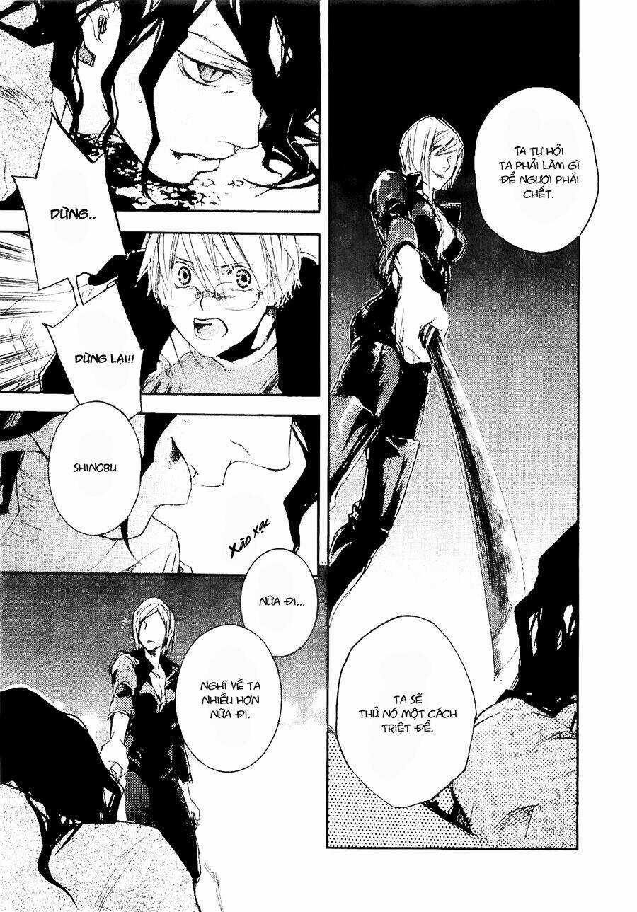 Tokage Chapter 4 trang 7