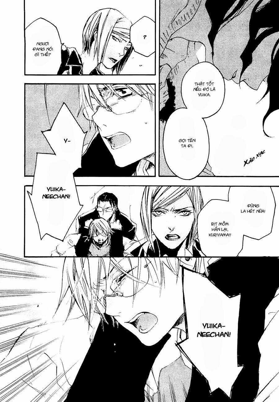 Tokage Chapter 4 trang 8