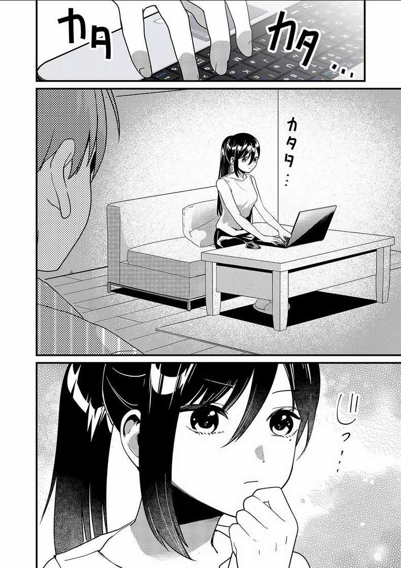 Tokimori-San Chẳng Chút Phòng Bị!! Chapter 17 trang 6