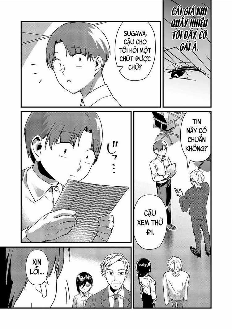 Tokimori-San Chẳng Chút Phòng Bị!! Chapter 19 trang 5