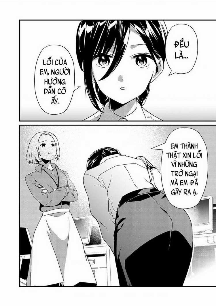Tokimori-San Chẳng Chút Phòng Bị!! Chapter 20 trang 6
