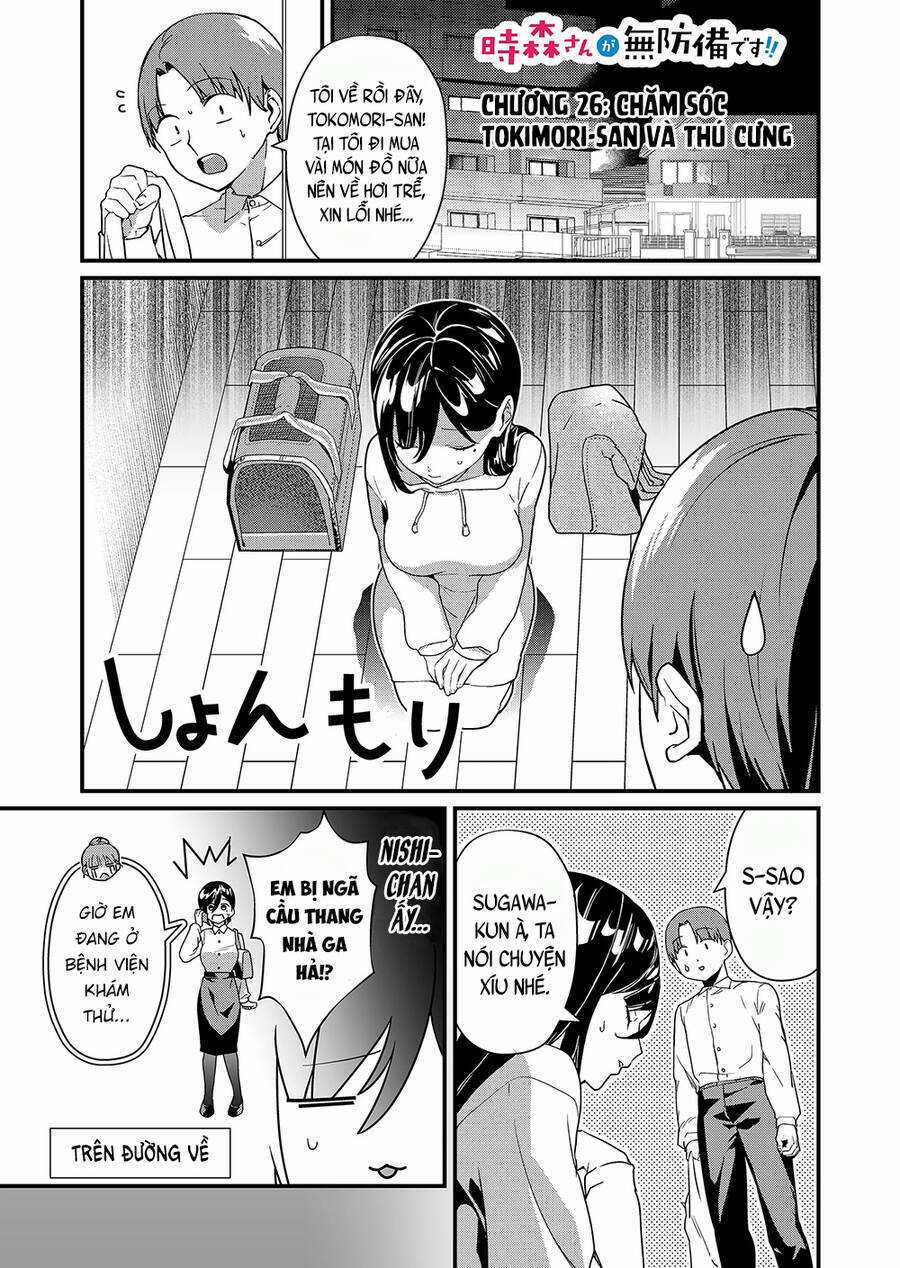 Tokimori-San Chẳng Chút Phòng Bị!! Chapter 26 trang 1