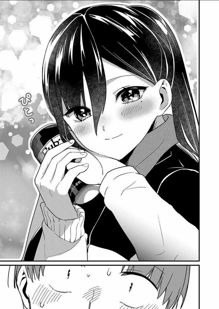 Tokimori-San Chẳng Chút Phòng Bị!! Chapter 33 trang 9