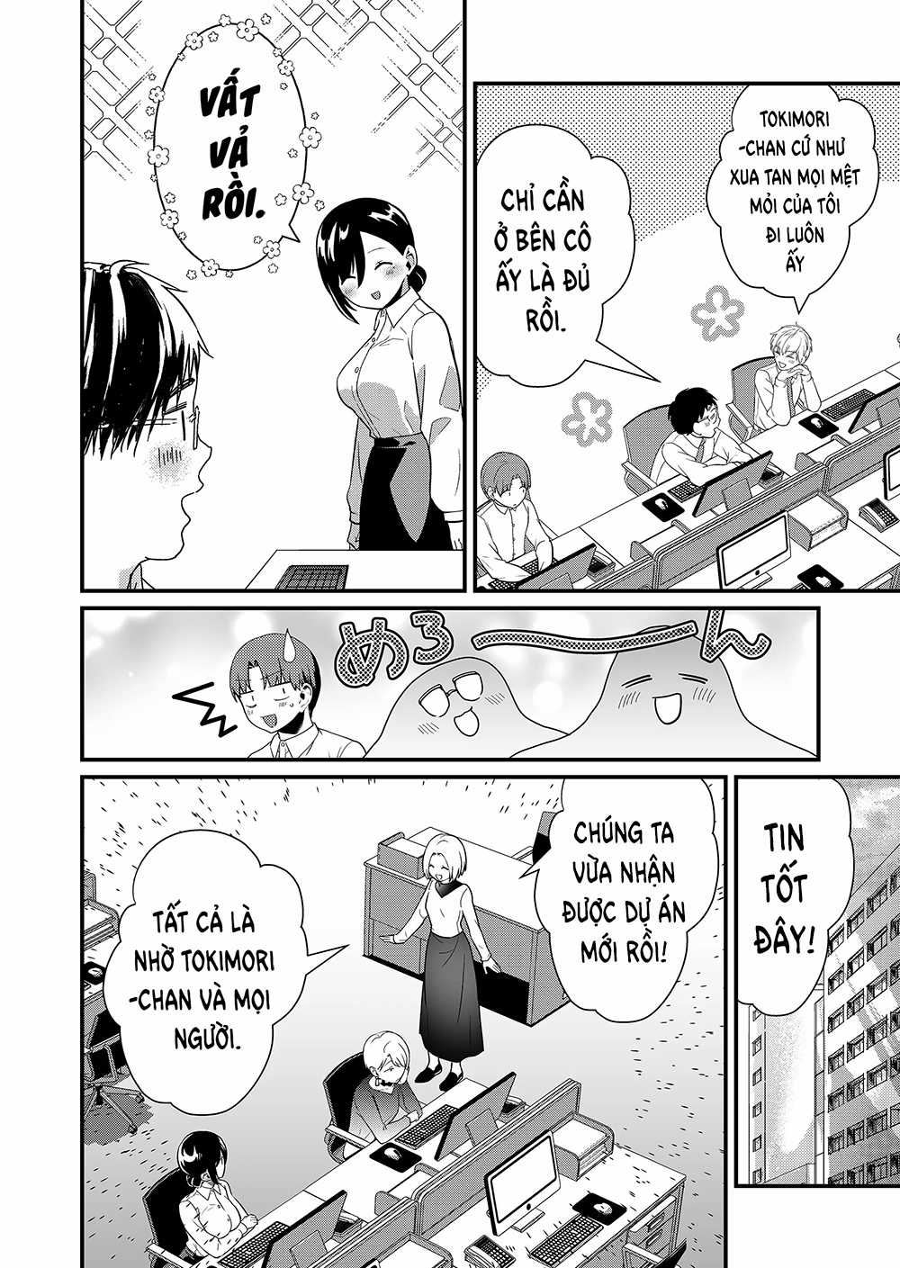 Tokimori-San Chẳng Chút Phòng Bị!! Chapter 43 trang 2