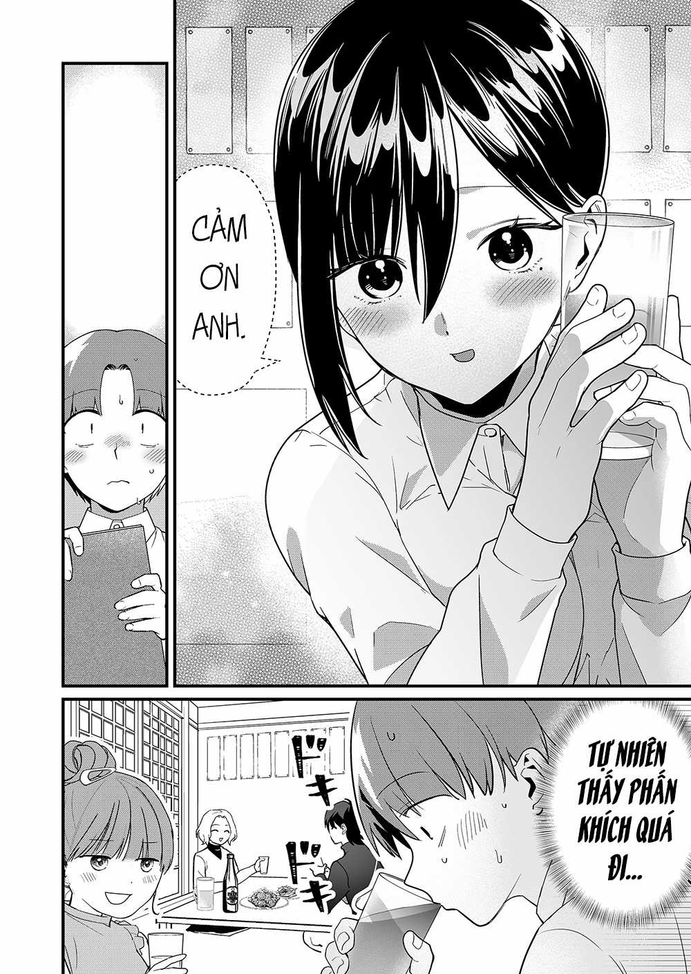 Tokimori-San Chẳng Chút Phòng Bị!! Chapter 43 trang 6