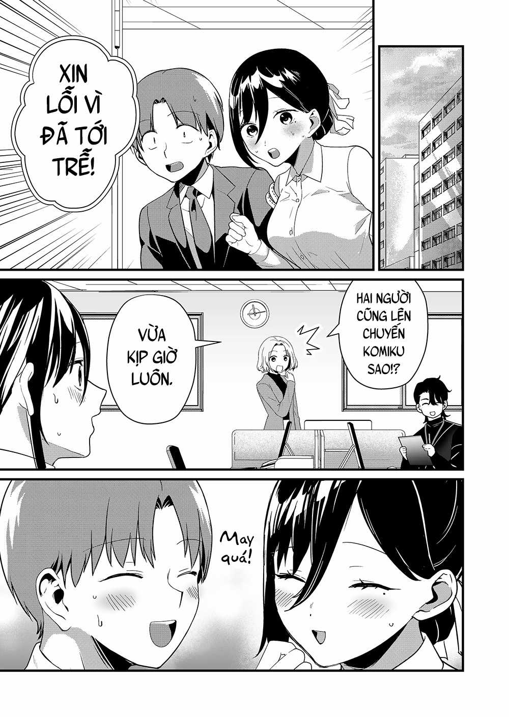 Tokimori-San Chẳng Chút Phòng Bị!! Chapter 44 trang 11