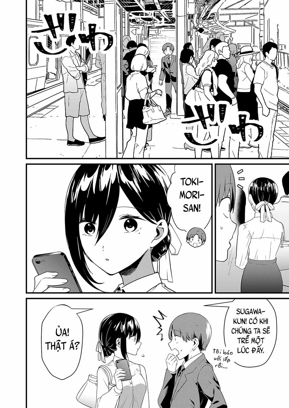 Tokimori-San Chẳng Chút Phòng Bị!! Chapter 44 trang 2