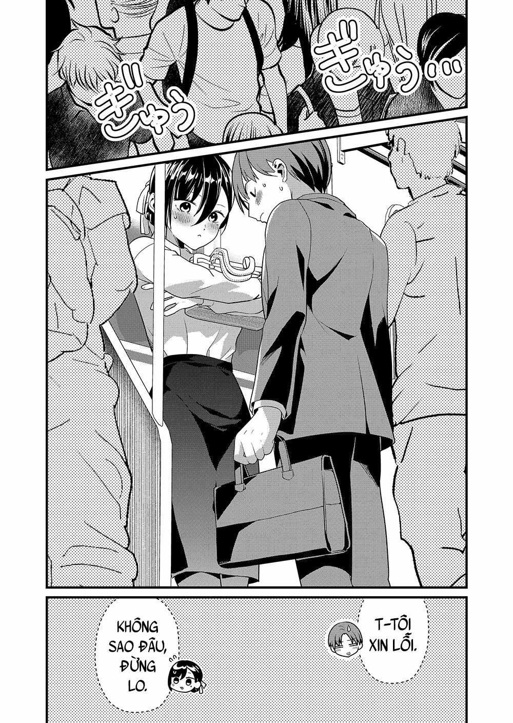 Tokimori-San Chẳng Chút Phòng Bị!! Chapter 44 trang 4