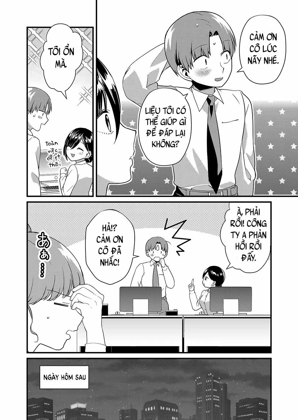 Tokimori-San Chẳng Chút Phòng Bị!! Chapter 45 trang 6