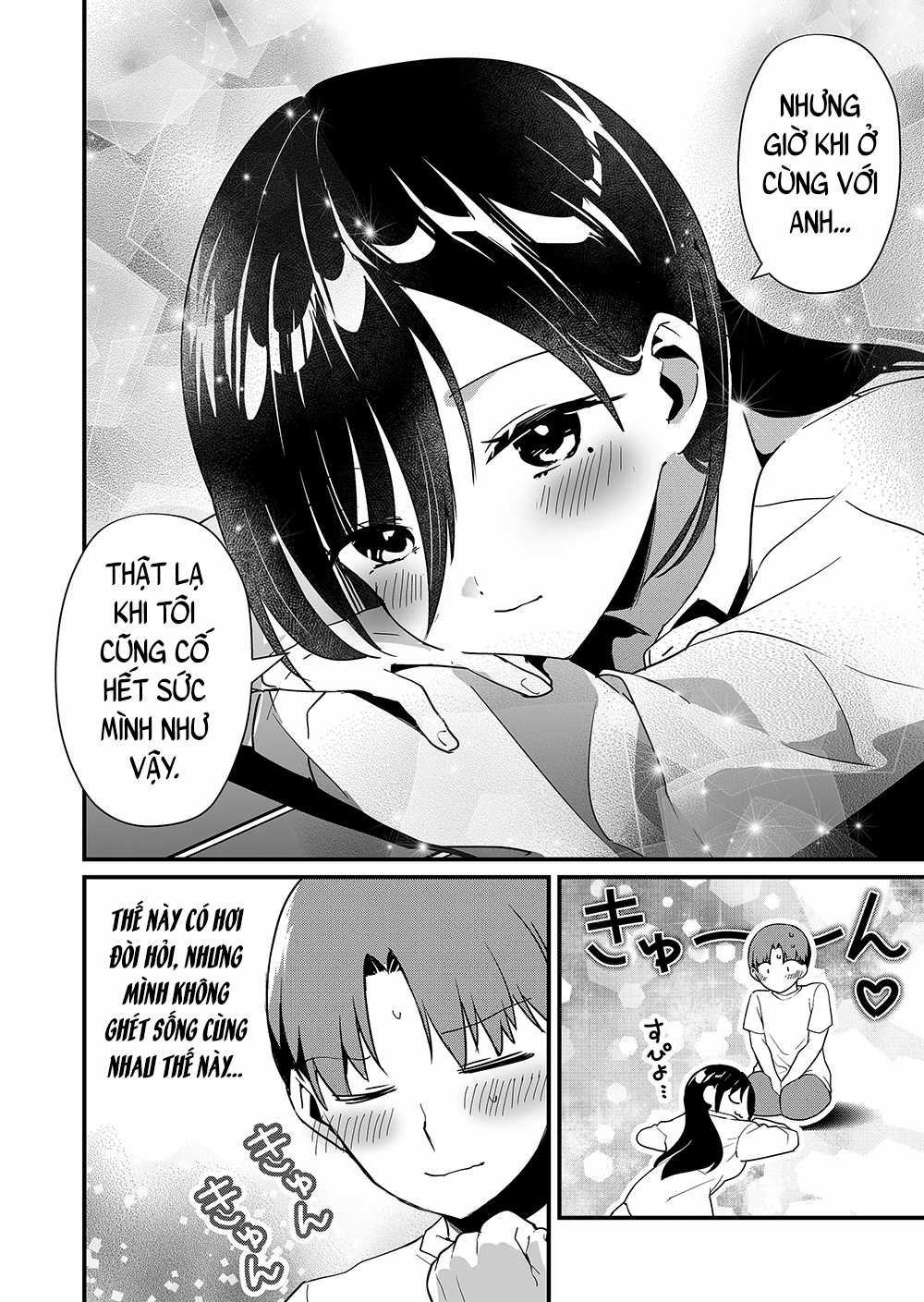 Tokimori-San Chẳng Chút Phòng Bị!! Chapter 47 trang 13