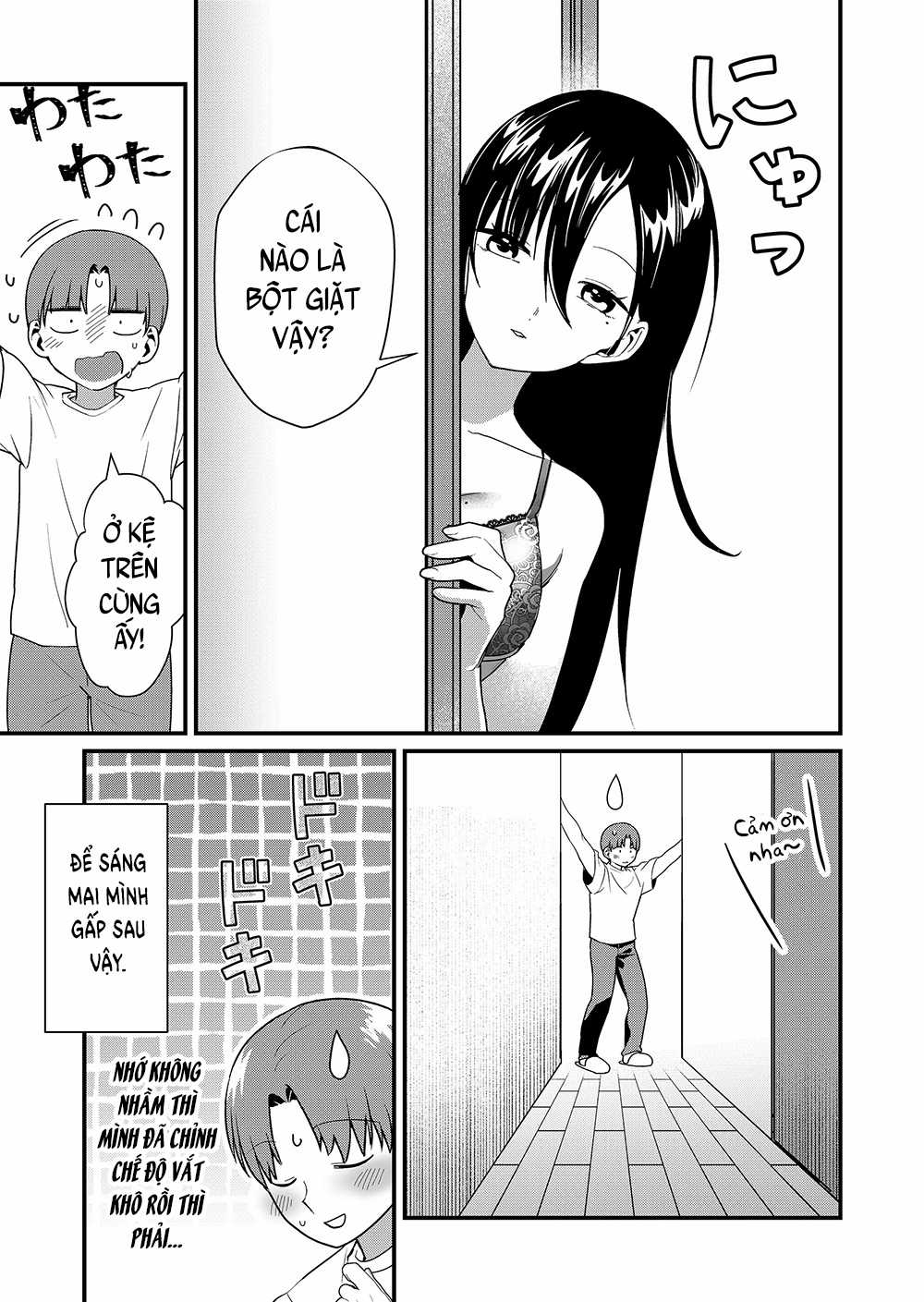 Tokimori-San Chẳng Chút Phòng Bị!! Chapter 47 trang 4