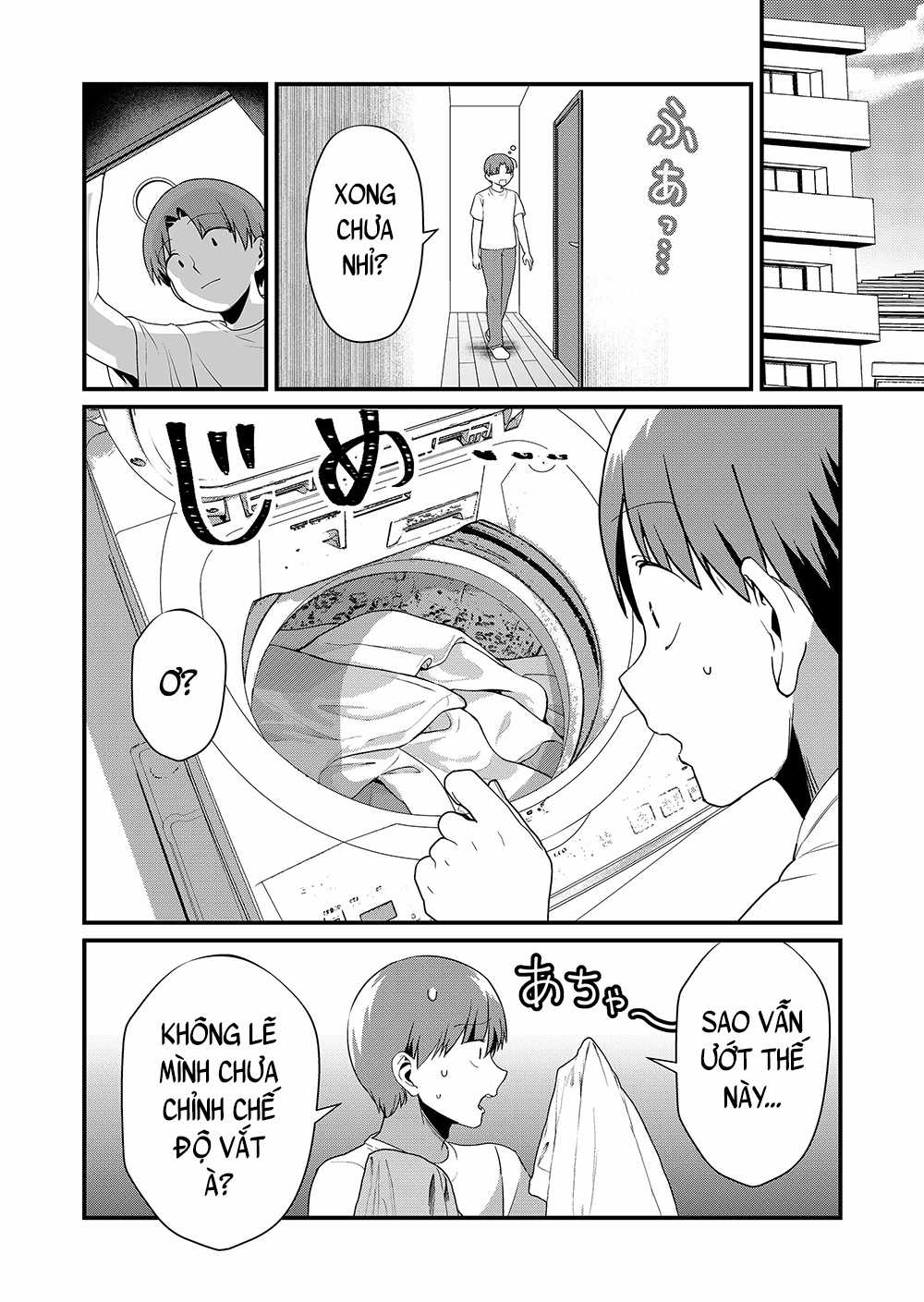 Tokimori-San Chẳng Chút Phòng Bị!! Chapter 47 trang 5