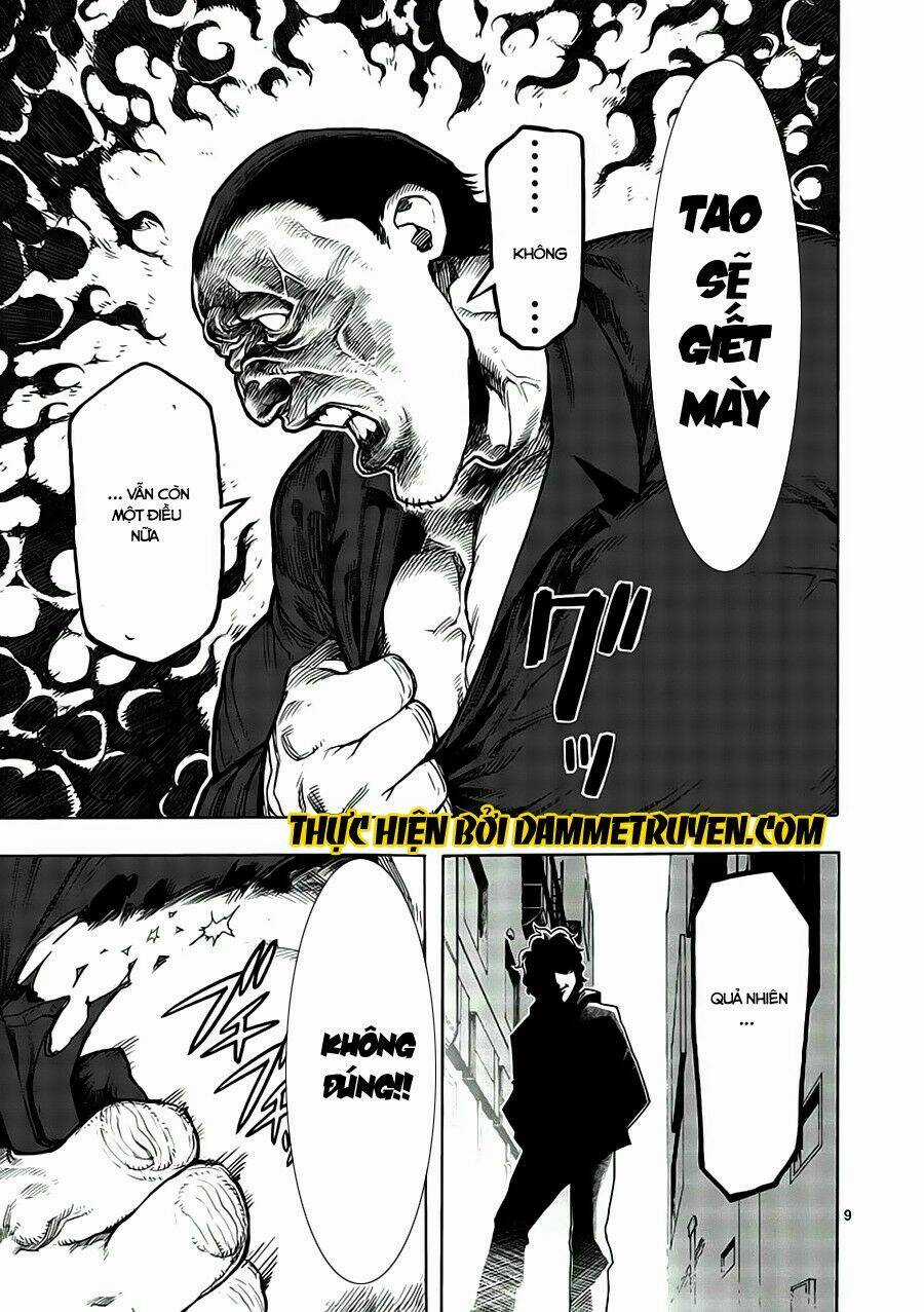 Tokita Ouma - Đấu sĩ Atula Chapter 1.1 trang 12