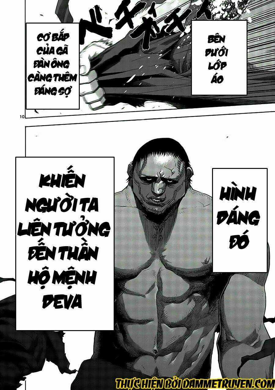 Tokita Ouma - Đấu sĩ Atula Chapter 1.1 trang 13