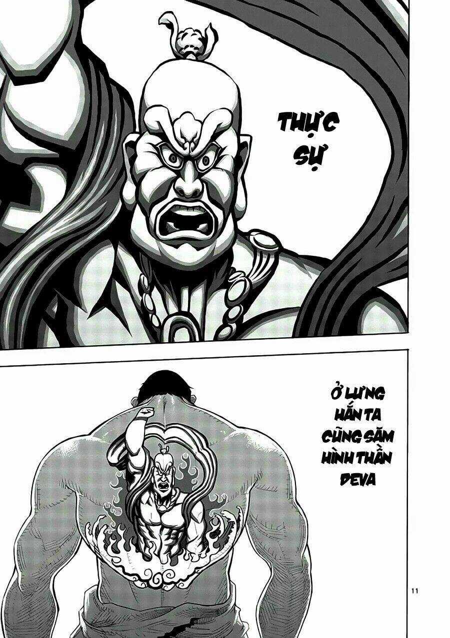 Tokita Ouma - Đấu sĩ Atula Chapter 1.1 trang 14