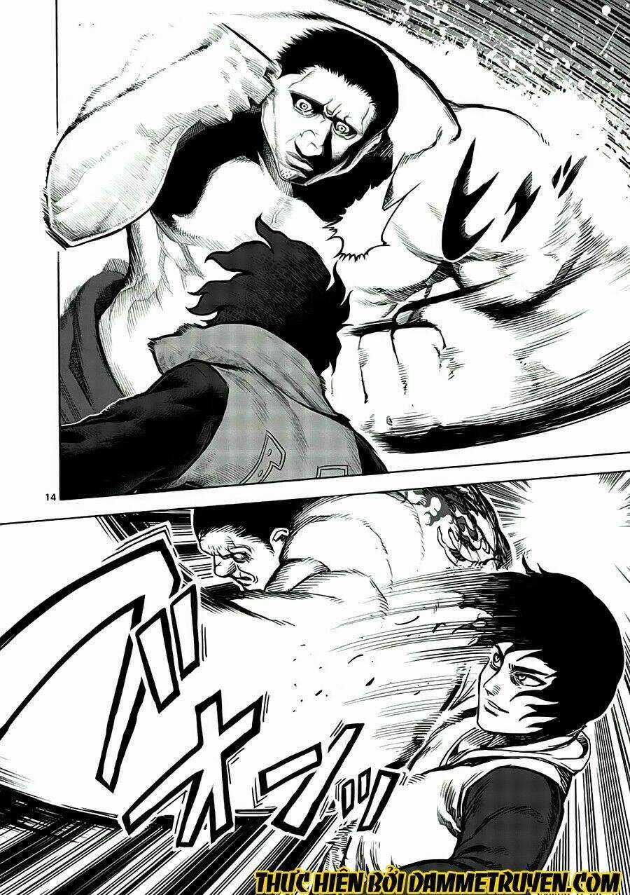 Tokita Ouma - Đấu sĩ Atula Chapter 1.1 trang 17