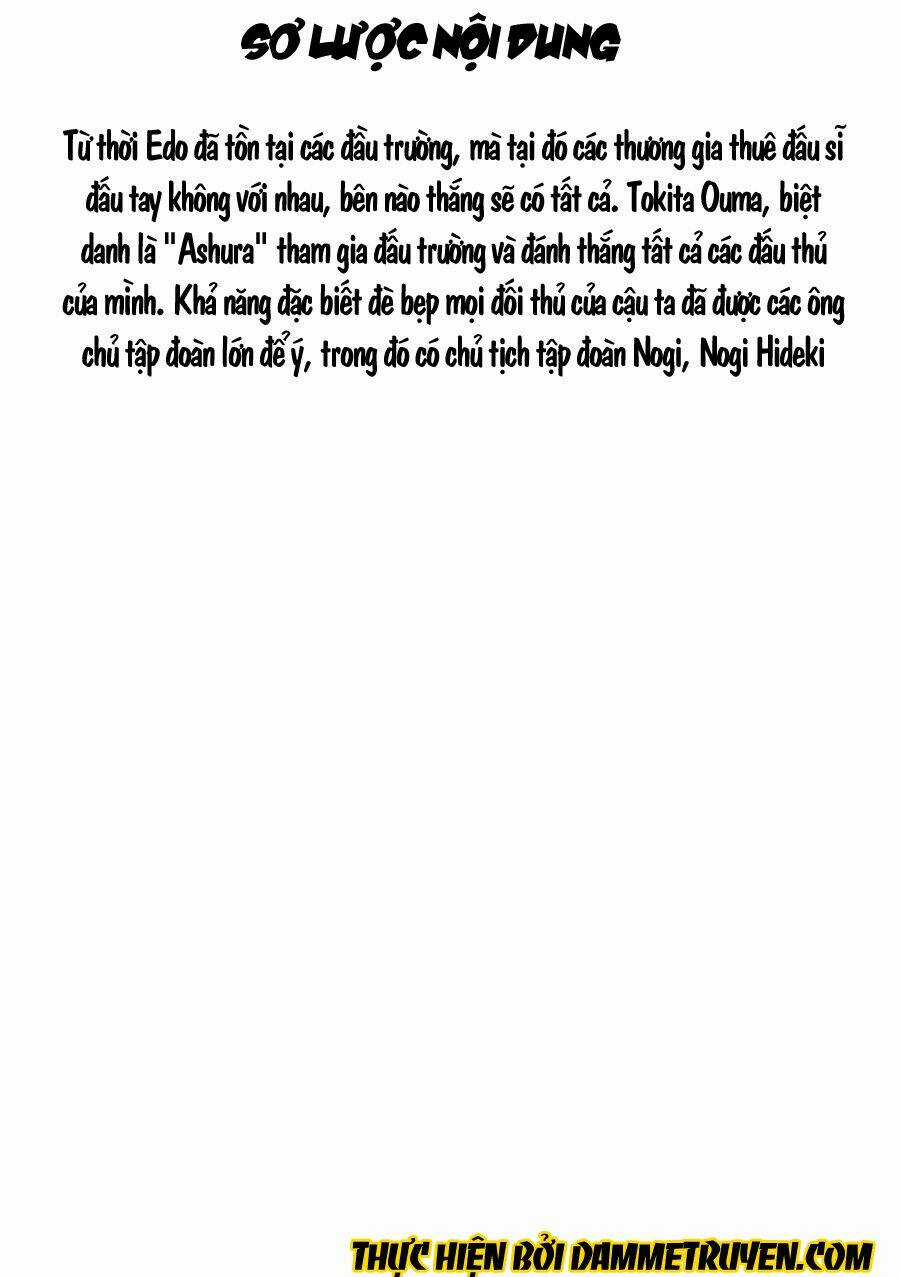 Tokita Ouma - Đấu sĩ Atula Chapter 1.1 trang 2