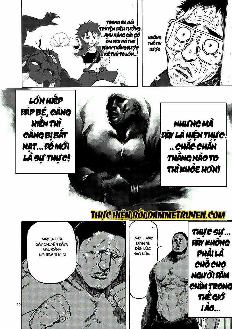 Tokita Ouma - Đấu sĩ Atula Chapter 1.1 trang 23