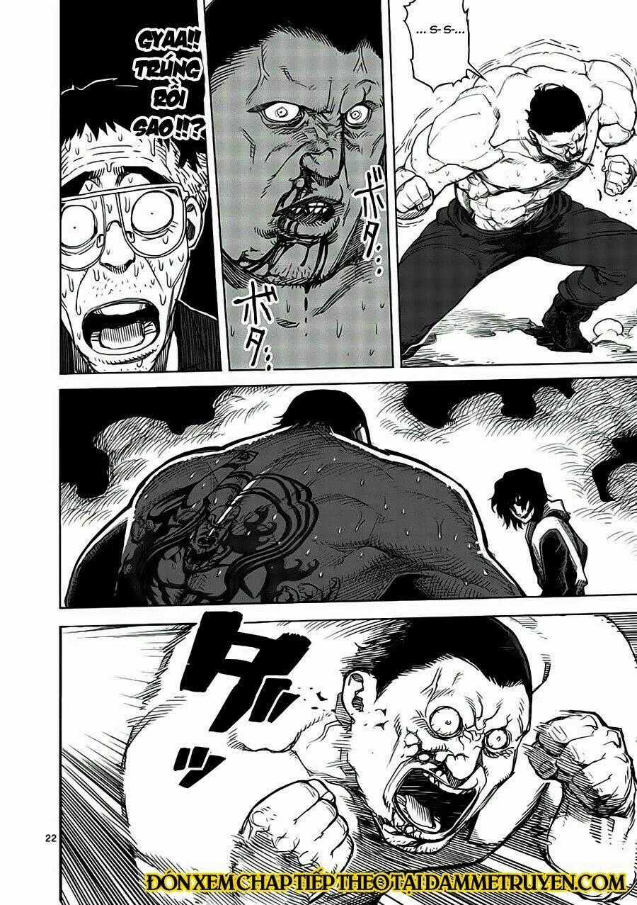 Tokita Ouma - Đấu sĩ Atula Chapter 1.1 trang 25