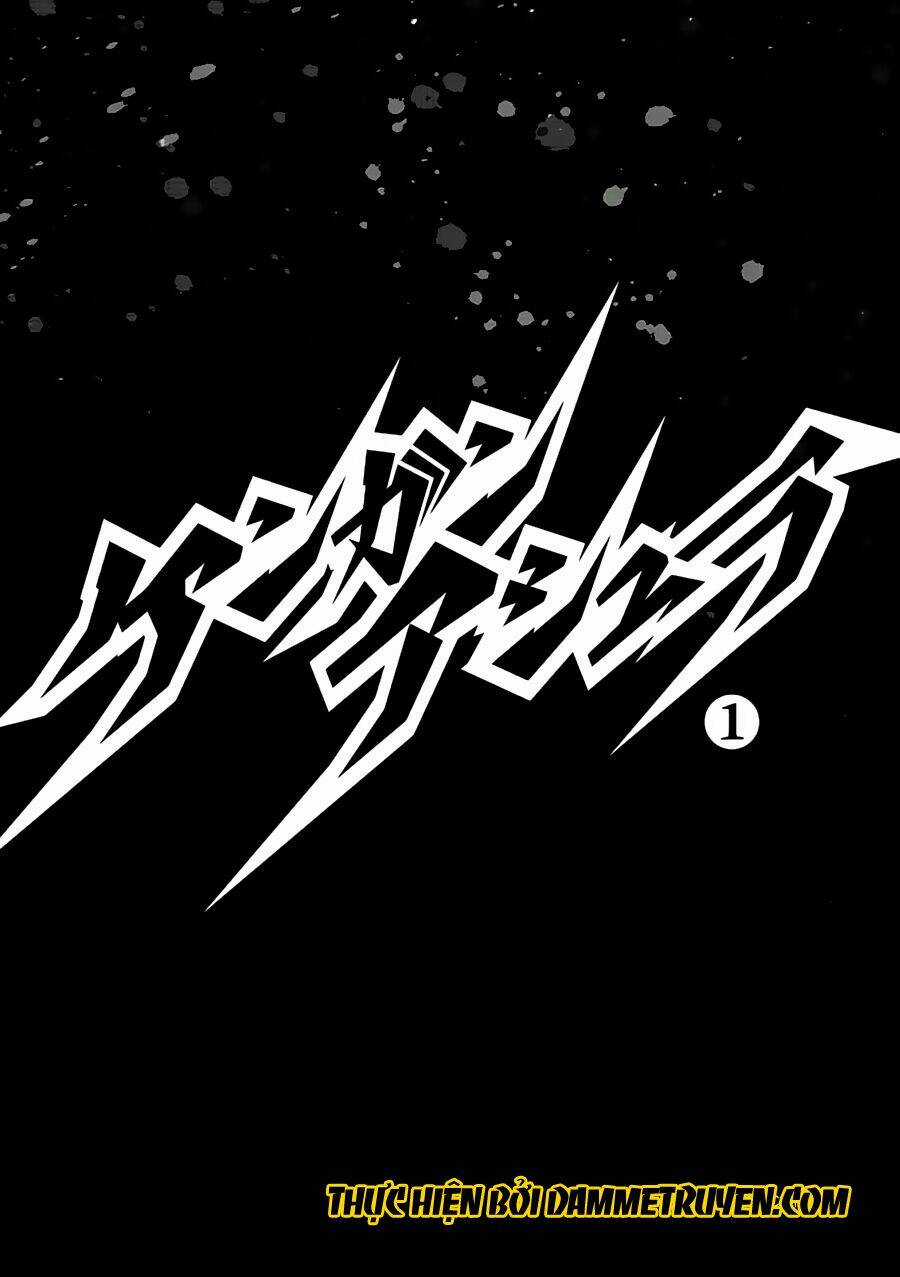 Tokita Ouma - Đấu sĩ Atula Chapter 1.1 trang 3