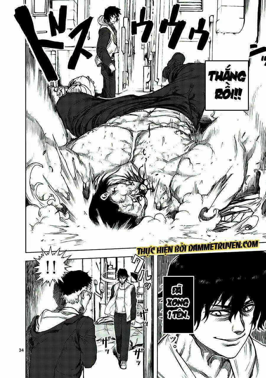 Tokita Ouma - Đấu sĩ Atula Chapter 1.2 trang 11