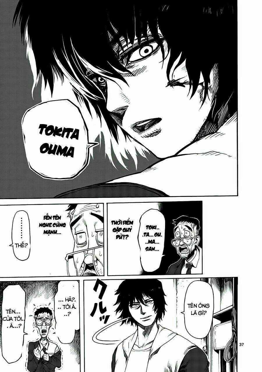 Tokita Ouma - Đấu sĩ Atula Chapter 1.2 trang 14