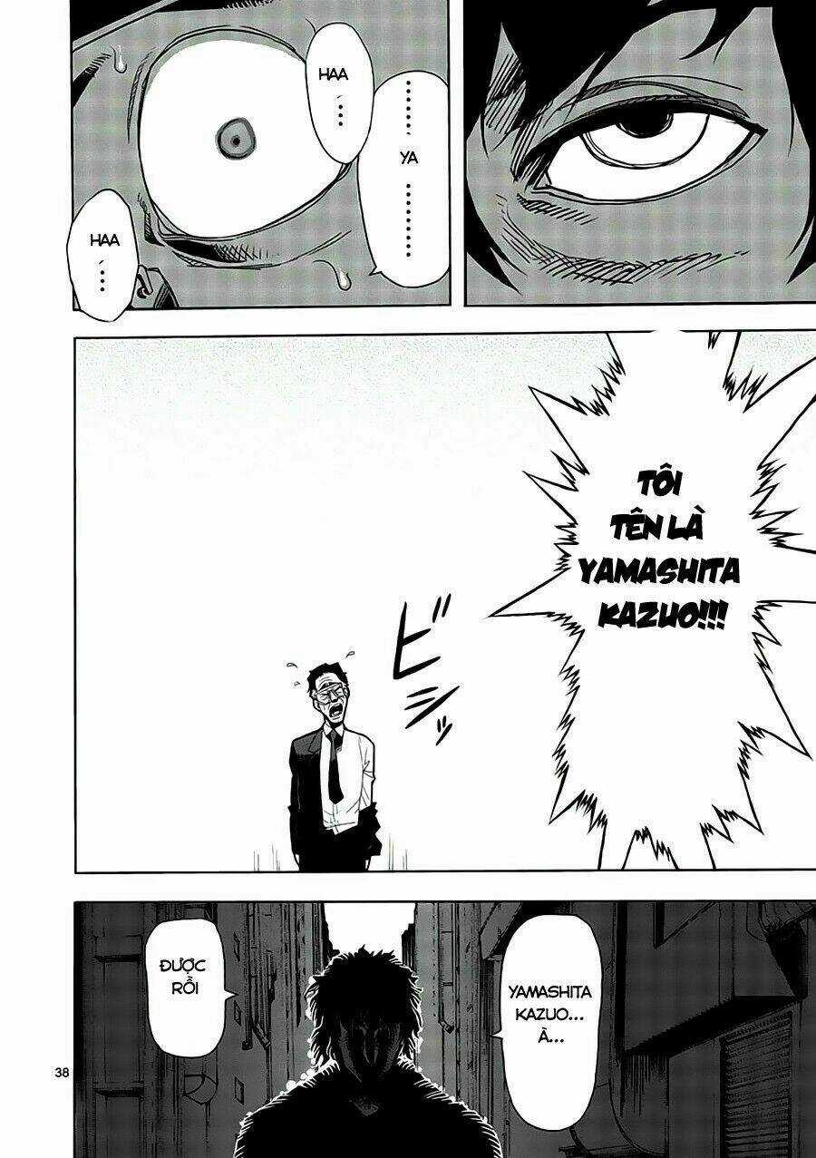 Tokita Ouma - Đấu sĩ Atula Chapter 1.2 trang 15